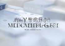 临沂职业学院医学专业有哪些？录取分数线是多少？