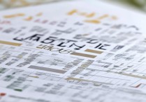 江苏大学往年录取分数线是多少？江苏大学历年录取数据查询