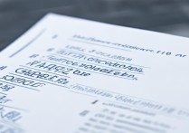 武汉专科学校理科排名榜？武汉公办专科排名前十有哪些？