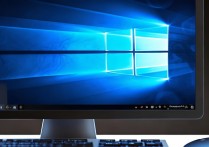 win10驱动亮度