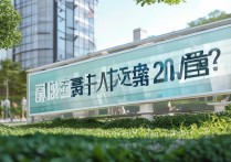 河南大学最低分录取是多少，2024年多少分能考上？