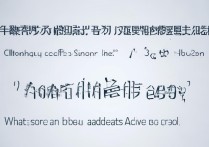 常州大学河北录取分数线是多少，河北考生多少分能上