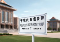 山东建筑大学分数线