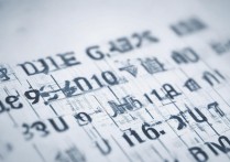 济南大学甘肃录取分是多少？济南大学在甘肃历年录取分数线