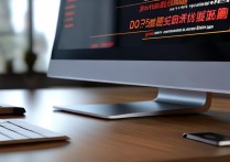 未能成功安装u盘驱动