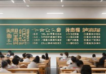 2024清华江苏招多少人？清华大学江苏录取分数线公布