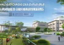 集宁的职业学院怎么样，集宁职业学院有哪些专业
