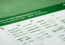 武汉大学往年录取分数线是多少，武大历年录取分数线查询