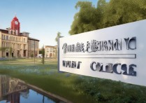 河交通职业学院为何成为职业教育新宠？背后有何独特魅力？