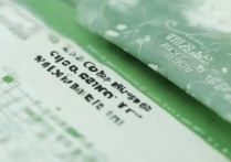 青岛大学江苏录取分数线是多少？2026年招生计划及位次排名查询