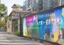 重庆日语学校排名|重庆哪些日语专科学校好