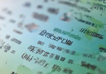 贵州省专科学校排名全有哪些？| 贵阳专科院校名单大全