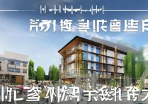 恒源技术职业学院怎么样？恒源技术职业学院招生简章及分数线