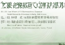 郑大学河南录取2013分数线是多少，郑大在河南录取分数线高吗