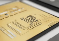 武汉工程大学录取分数线是多少，最低录取位次是多少？