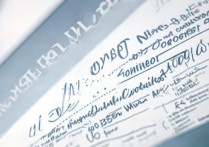 专业录取的大学有哪些？2026各大学专业录取分数线一览