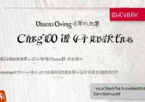 重庆提前批次录取大学有哪些？重庆提前批志愿填报指南