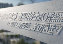 南京工程学院录取分数