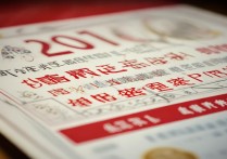 2012年天津高考分数线