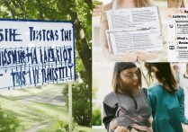 大学本地录取率高吗？本地录取率受哪些因素影响