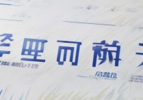 西安长安大学录取分数线是多少？多少分能上长安大学？