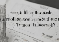 塔里木大学录取最低分是多少？塔里木大学历年录取分数线查询