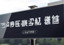 河北传媒大学录取分数线是多少，河北传媒学院录取查询入口