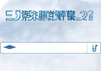 大学录取结果怎么查，报考大学录取状态在哪里查？
