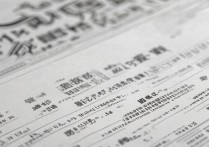 2023山西中医学院各专业分数线公布，哪些专业录取线最高？有何变动？