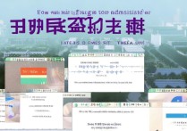 浙江大学录取预估多少分？2026 浙大各省录取分数线预估