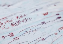 中南大学云南录取情况如何？历年分数线是多少？