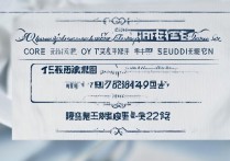 上海高考天津大学录取分数线多少，上海考生考天津大学难吗