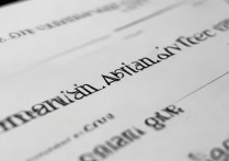 大学普遍录取分