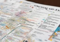 全球大学日录取排名揭晓，哪所大学在2023年最受青睐？