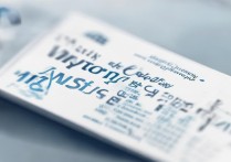 南京工程大学录取排名是多少？南京工程大学历年录取排名查询