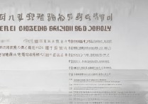 浙江专科学校国内排名榜？浙江大专院校排名前十有哪些？