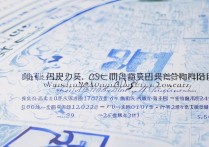 青海大学录取位次是多少？2026各专业最低录取位次一览