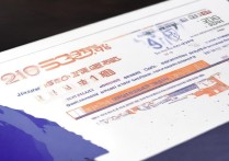 武汉大学江苏录取等级是多少？2026 年武汉大学江苏录取分数线及位次