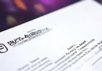 浙江工商大学录取书怎么下载？ | 录取通知书查询方法