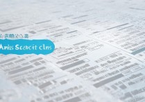 山东英才学院2016录取分数线是多少？山东英才学院2016年录取分数线查询