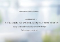 2017上海海事大学提前批分数线是多少，上海海事大学提前批录取分数线查询