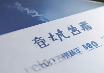 湖北大学播音录取分数线是多少，多少分能考上湖北大学播音