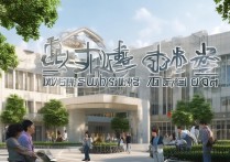 武汉纺织职业学院怎么样？录取分数线是多少？