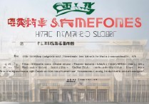 河南机电类专科学校排名如何？河南机电一体化专科学校有哪些？