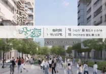 天津道路职业学院怎么样，2026年录取分数线是多少？