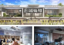 鹤壁煤炭职业学院怎么样，鹤壁煤炭职业学院好不好就业