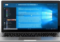 win10系统改win7系统