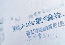 2017辽宁海城中考录取分数线是多少，海城中考分数线多少分