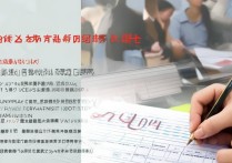 湖南大学自主招生录取难不难？ | 湖南大学招生最新政策