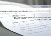 华中师范大学历史考研分数线是多少？历年复试线及报录比分析